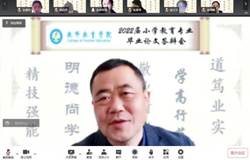 刘国清-2